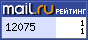 @Mail.ru